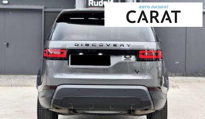 Land Rover Discovery 2018