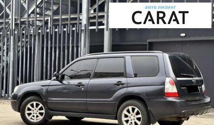 Subaru Forester 2007