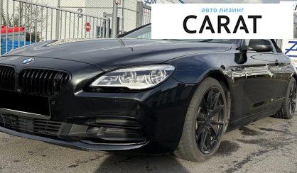 Розглянути BMW 6 Series 2015 BMW 6 Series 2015 - авто лізинг Carat