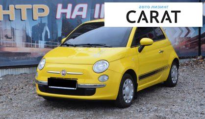 Fiat 500 2011