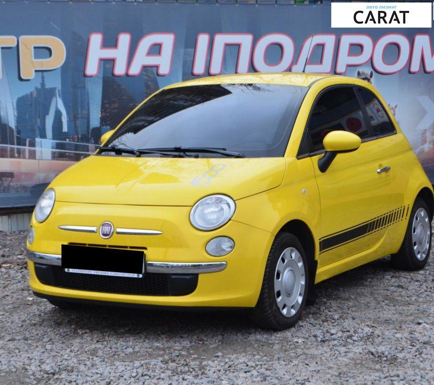 Fiat 500 2011