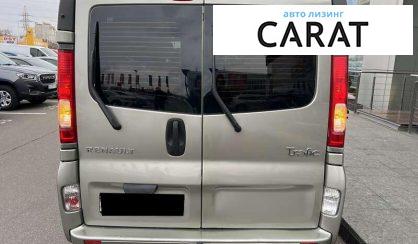 Renault Trafic пасс. 2012