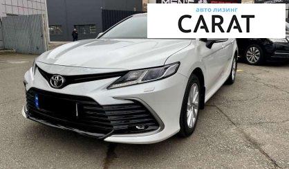 Toyota Camry 2023 Toyota Camry 2023