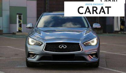 Infiniti Q50 2017