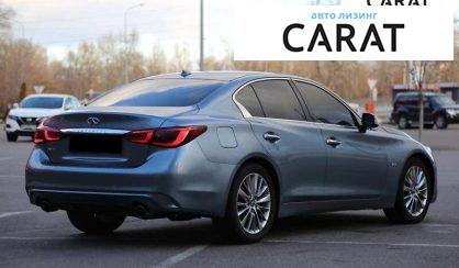 Infiniti Q50 2017