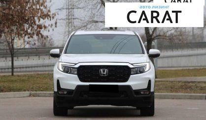 Honda Passport 2023