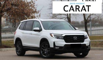 Honda Passport 2023