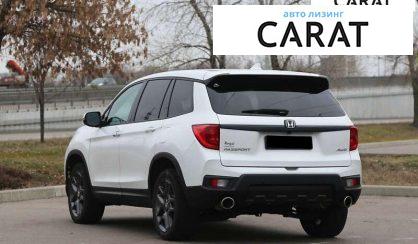 Honda Passport 2023