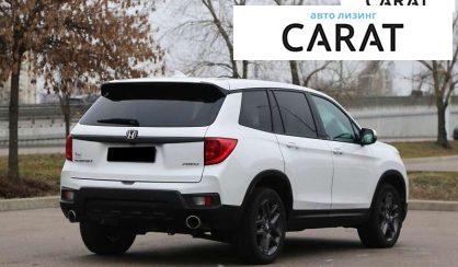 Honda Passport 2023