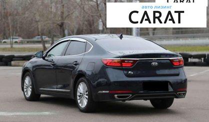 Kia K7 2017