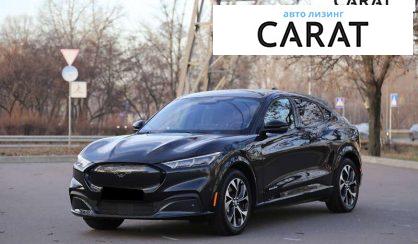 Рассмотреть Ford Mustang Mach-E 2022 Ford Mustang Mach-E 2022 - авто лізинг Carat