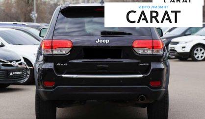 Jeep Grand Cherokee 2019