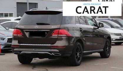 Mercedes-Benz GLE-Class 2017 Mercedes-Benz GLE-Class 2017