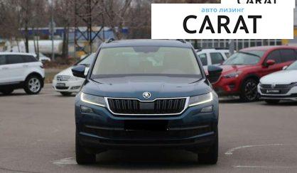 Skoda Kodiaq 2019