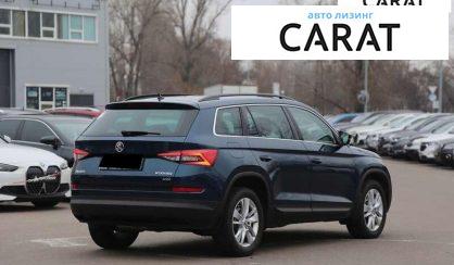 Skoda Kodiaq 2019