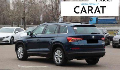 Skoda Kodiaq 2019