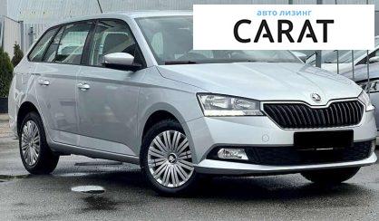 Skoda Fabia 2020