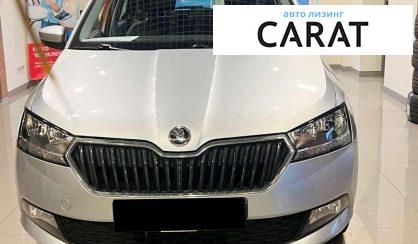 Skoda Fabia 2020