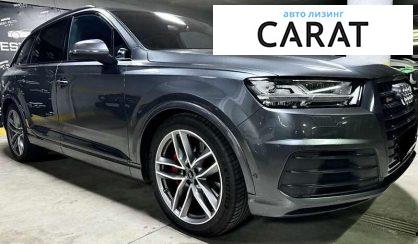 Audi SQ7 2018
