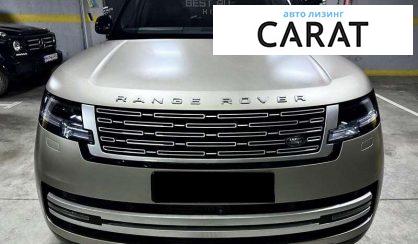 Land Rover Range Rover 2023 Land Rover Range Rover 2023