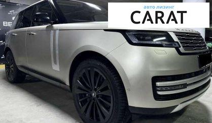 Land Rover Range Rover 2023 Land Rover Range Rover 2023