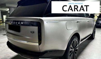 Land Rover Range Rover 2023 Land Rover Range Rover 2023