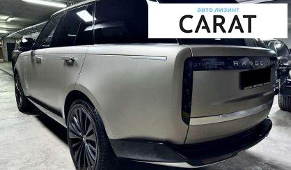 Land Rover Range Rover 2023 Land Rover Range Rover 2023