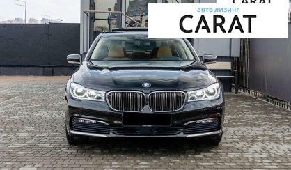 BMW 7 Series 2016