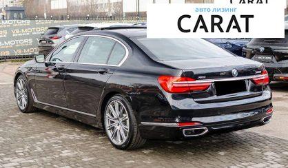 BMW 7 Series 2016