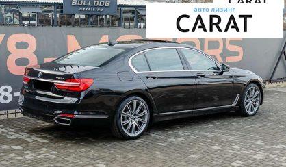 BMW 7 Series 2016