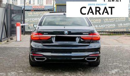 BMW 7 Series 2016