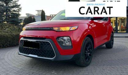 Розглянути Kia Soul 2020 Kia Soul 2020 - авто лізинг Carat