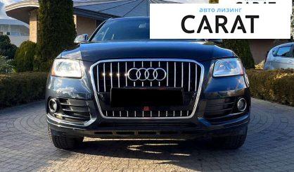 Audi Q5 2015