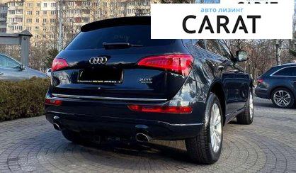 Audi Q5 2015