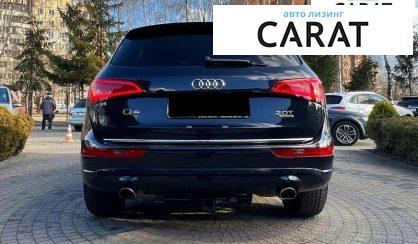 Audi Q5 2015