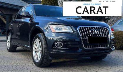 Audi Q5 2015