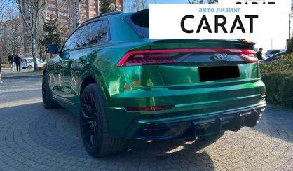 Audi Q8 2018