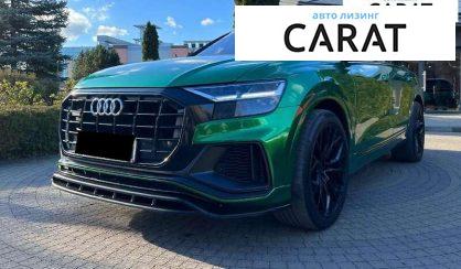 Audi Q8 2018
