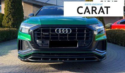 Audi Q8 2018 Audi Q8 2018