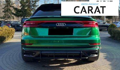 Audi Q8 2018