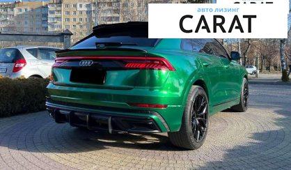 Audi Q8 2018