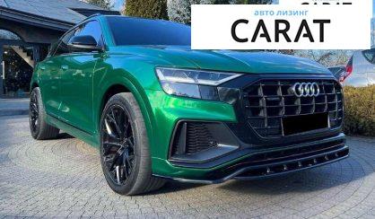 Audi Q8 2018