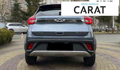 Chery Tiggo 2022