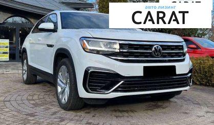 Volkswagen Atlas 2019