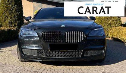 BMW 7 Series 2009