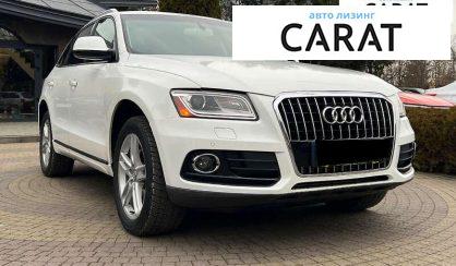 Audi Q5 2016