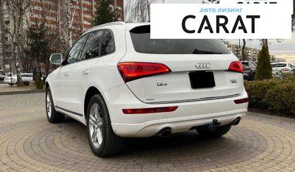 Audi Q5 2016