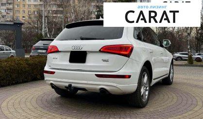 Audi Q5 2016