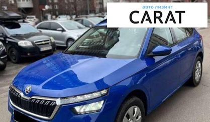 Розглянути Skoda Kamiq 2021 Skoda Kamiq 2021 - авто лізинг Carat