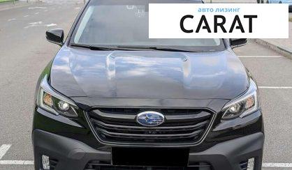 Рассмотреть Subaru Outback 2020 Subaru Outback 2020 - авто лізинг Carat